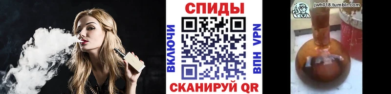 магазин продажи   Холмск  Бутират GHB 