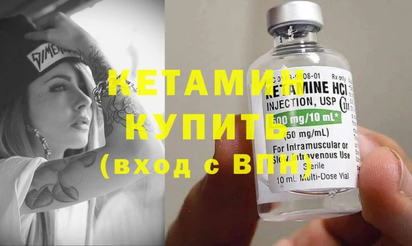ешки Покачи