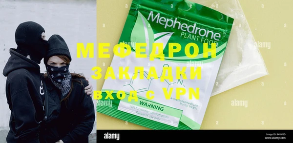 ешки Покачи