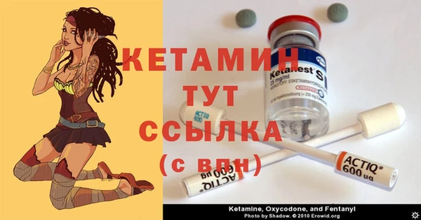 метадон Абдулино
