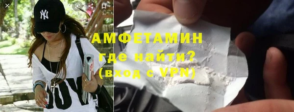 индика Покровск