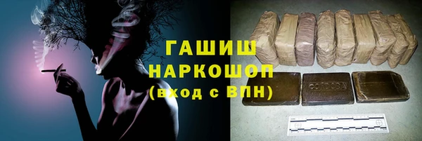 ешки Покачи