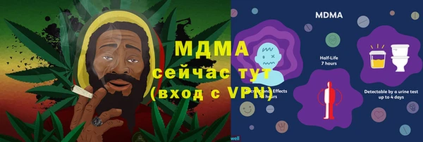 индика Покровск