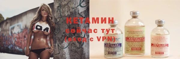 ешки Покачи