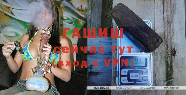 соль курить ск Покров