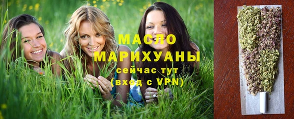метадон Абдулино