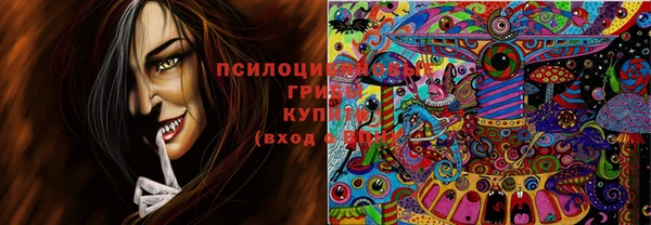 дистиллят марихуана Абинск