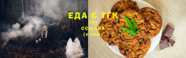 метадон Абдулино