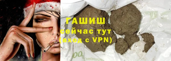 метадон Абдулино