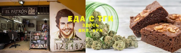 метадон Абдулино