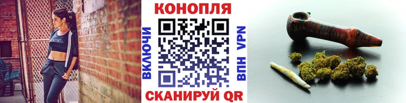 Бошки марихуана AK-47  наркошоп  Холмск 
